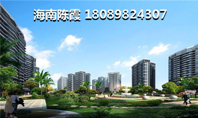 海南洋浦买房条件剖析,洋浦对比海南美兰区养老分析~