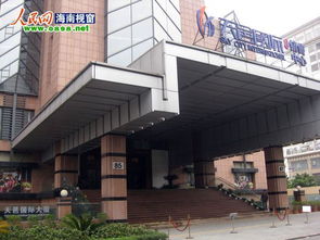 海口地标建筑 明光 天邑 烂尾楼华丽转身