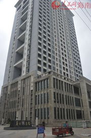 文昌义方家园被指退房难 开发商陆续退房款