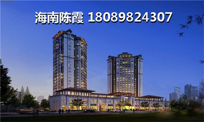 重庆人在海南定安买房后悔的原因~看看新福地雅居楼盘评论~