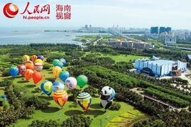 雅居乐清水湾 原始铺 公开发售 升值潜力巨大