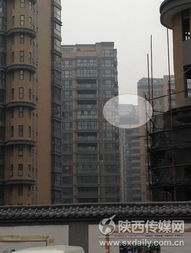 西安小区惊现 空中走廊 16层间架 天桥