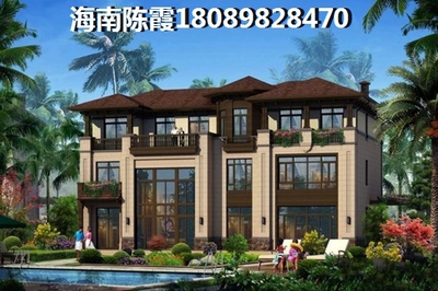 三亚湾房子|如何补办海南房产证遗失补办手续