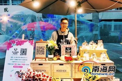 南海网签约纪录工厂 首部合作公益片《侬婆》将20日首映