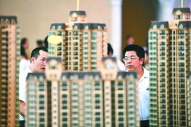 超万亿山西民间资本悄然转向房地产基金
