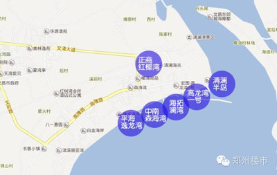 海南房产考察之文昌:文昌区域有价值吗?