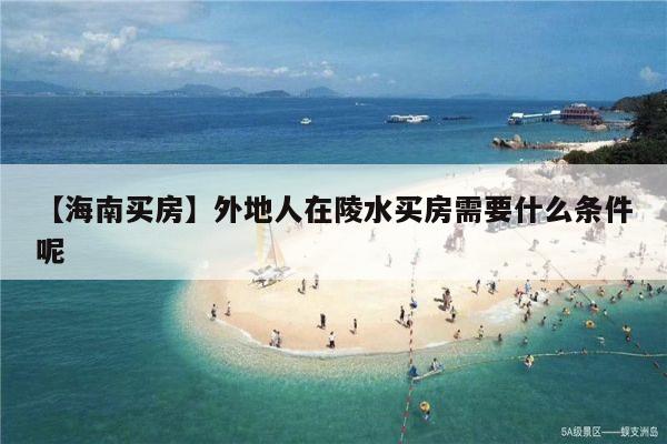 海南公司注册:优势与条件的分析|经营_网易订阅