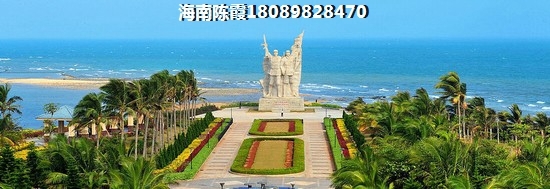海南富源花苑