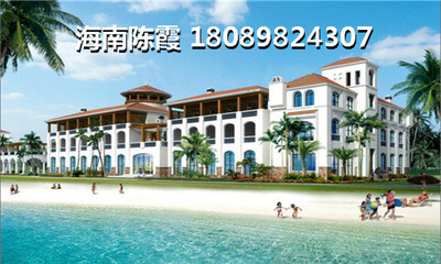 海南儋州买房那里好?南国大厦VS佳丰京艺湾对比!