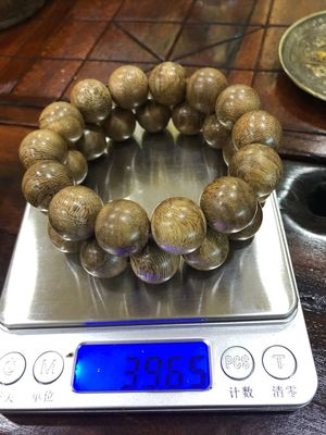 海南房产顾问
