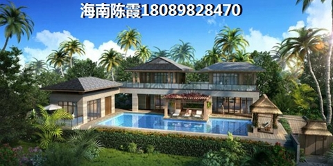云海花都养老
