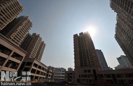 海南加速保障性住房建设 遏制房价过快上涨