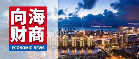 国家出手!集中整治这种节日热门产品丨据说不少海南人今天会去这里.