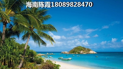 澄迈市民在购买后海温泉新城商铺时应格外注意这些。
