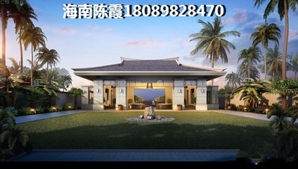 棋子湾山海泉买房好还是全款买房好？海南昌江全款VS买房的利与弊