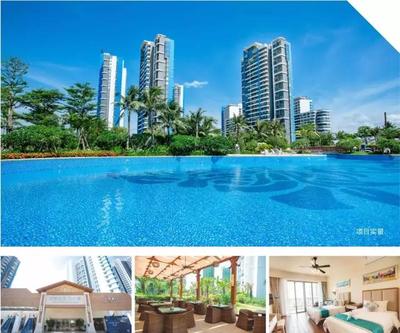 8月海南,康加旅居邀您共赴博鳌地产论坛,探索海南房产新机遇