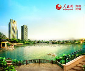 引爆2015海口楼市 宾盛椰岛华庭首付6万起入主海南房产