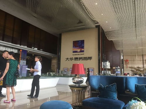 全域限购后的海南楼市 中介称“全剧终”，无漏洞可钻