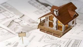 海南二手房交易 买卖双方必知的七大注意事项